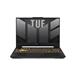 لپ تاپ ایسوس 17.3 اینچی مدل TUF Gaming FX767VV پردازنده Core i9 رم 16GB حافظه 2TB SSD گرافیک 8GB 4060